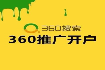 社交平台信息流广告如何提高用户参与度——以某品牌活动为例