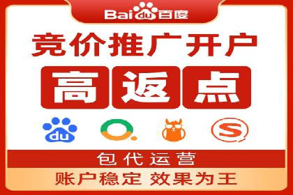 案例解析：SEM专员如何提升ROI